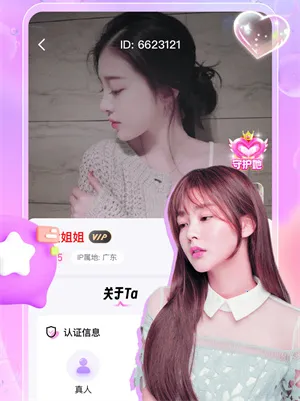 ���½��Ѱ�׿���ֻ���