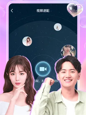 ���½��Ѱ�׿���ֻ���