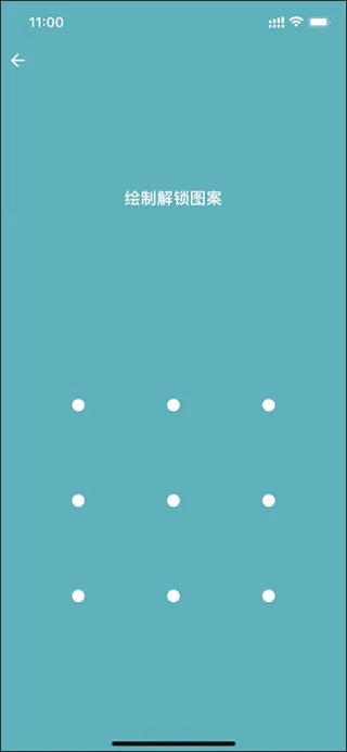 一本日记2026下载安装 一本日记2026下载安装