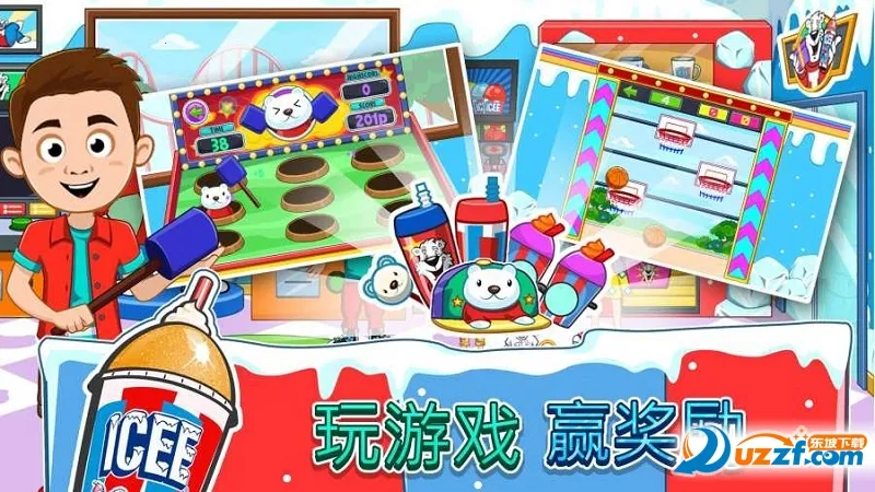 �ҵ�С������԰v1.00 �ٷ������ͼ