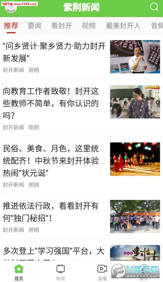 �Ͼ�����2026�ٷ����°汾