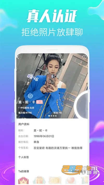 ��Ȥ������Ƶ����