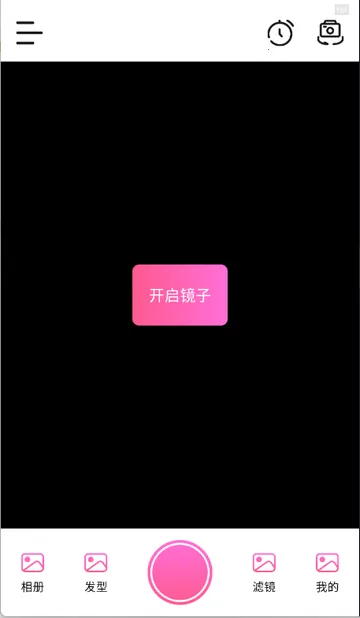 ���վ����v1.0.5 ��Ѱ��ͼ