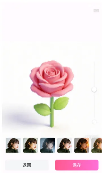 ���վ����v1.0.5 ��Ѱ��ͼ