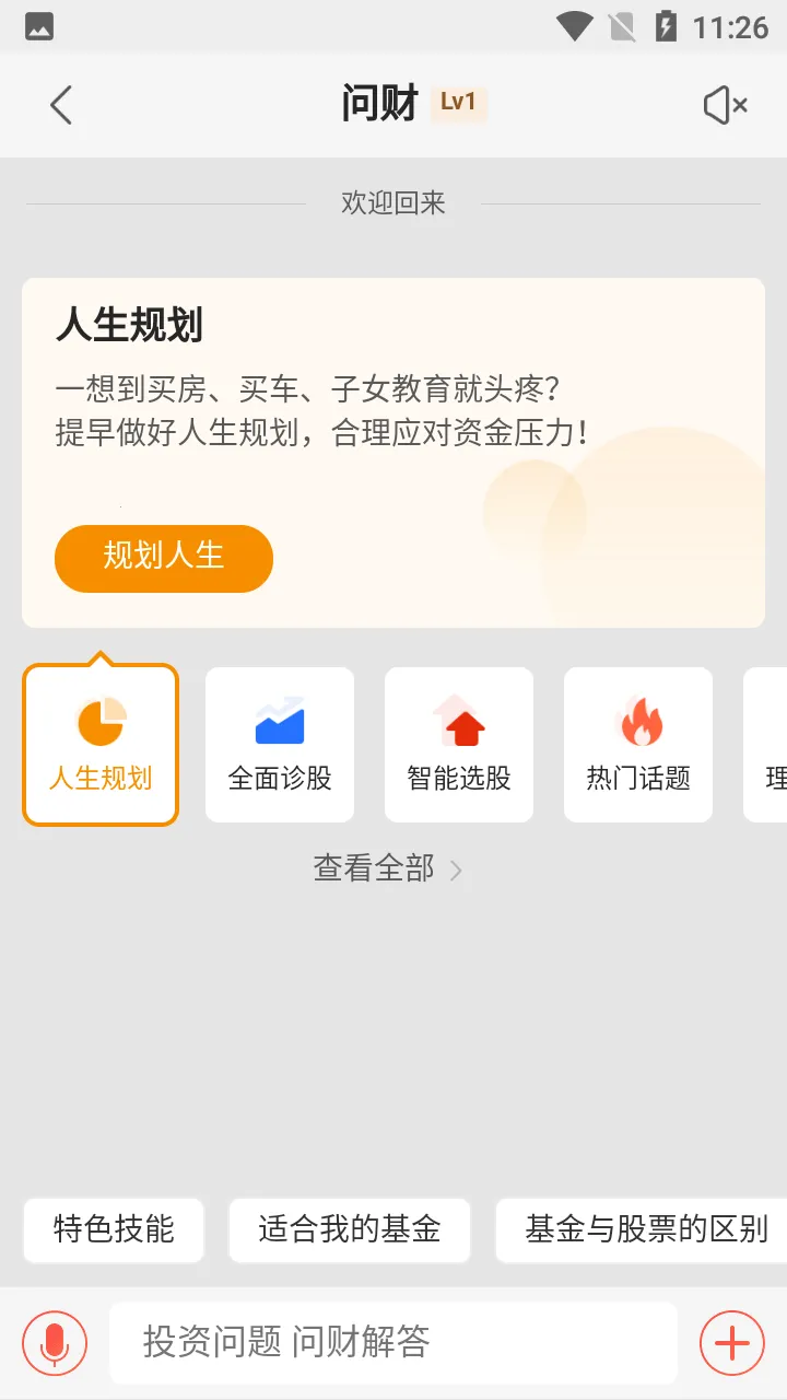 i�ʲ�ѡ��v5.1.0 ��Ѱ��ͼ