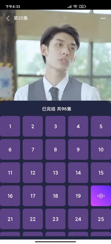 ���ʾ糡�̾�v2.5.9 �ٷ������ͼ