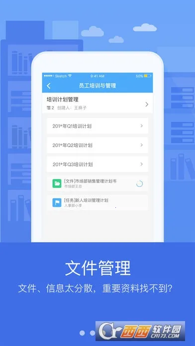 ����CRMv2.35.2-2 ��Ѱ��ͼ