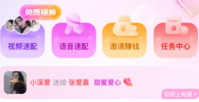 ����2026�ٷ�����