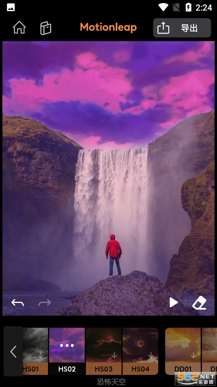 Motionleapv1.6.1 ��Ѱ��ͼ