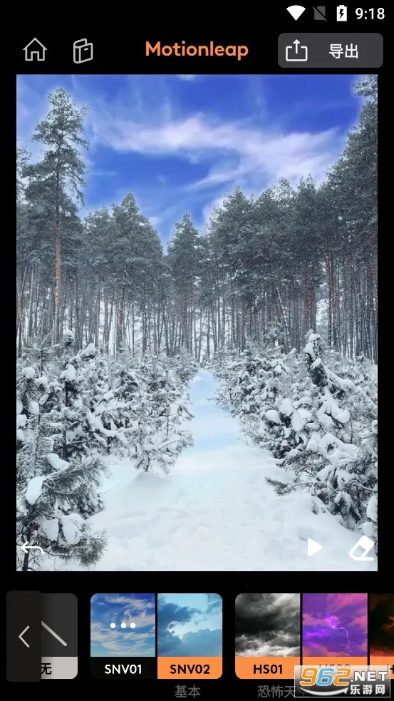 Motionleapv1.6.1 ��Ѱ��ͼ