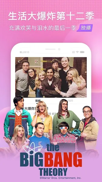 ������Ƶ������vFlyme ��Ѱ��ͼ