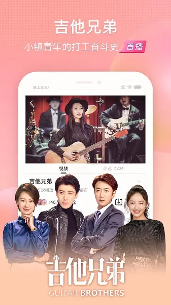 ������Ƶ������vFlyme ��Ѱ��ͼ