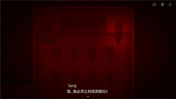 �߸�����v3.7.1 ��Ѱ��ͼ