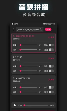 ��Ƶ�ü���2026���ذ�װv2.2.2 ��Ѱ��ͼ