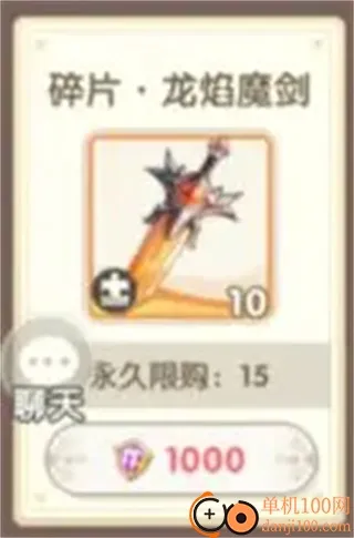 银鸦之梦安卓版手机版 银鸦之梦安卓版手机版