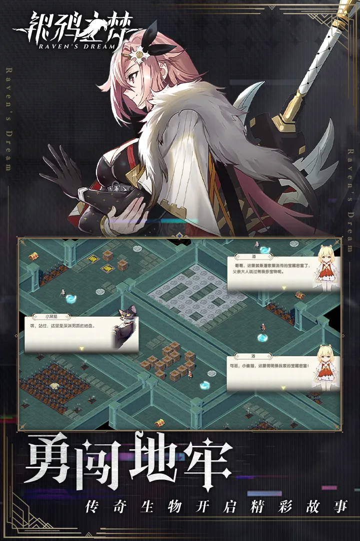 ��ѻ֮�ΰ�׿���ֻ���v0.0.2507160045 ��׿���ͼ