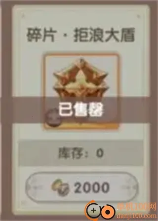 银鸦之梦安卓版手机版 银鸦之梦安卓版手机版