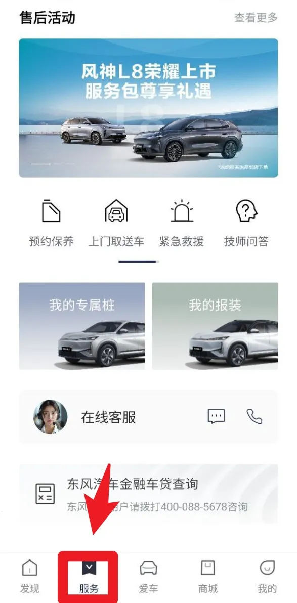 ������������ֻ���