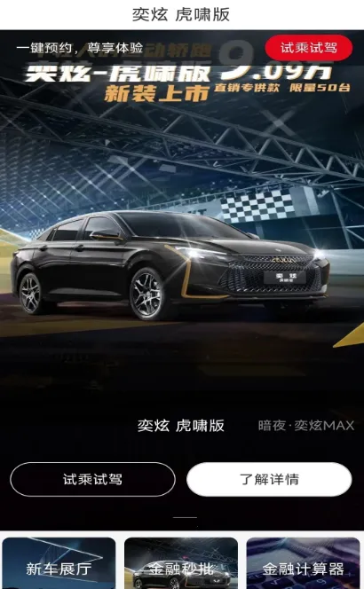 ������������ֻ���