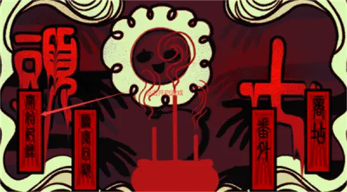 ͷ�߹�̸v2.881 ��׿���ͼ