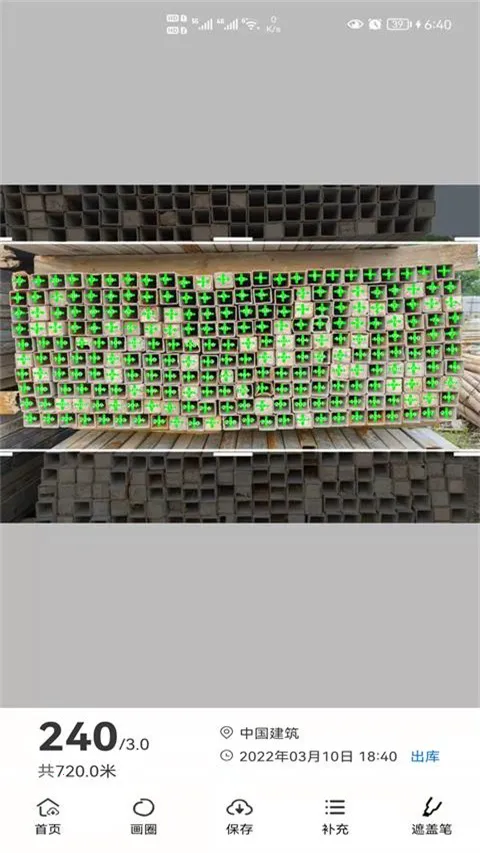 �������ֹ�2026���°汾