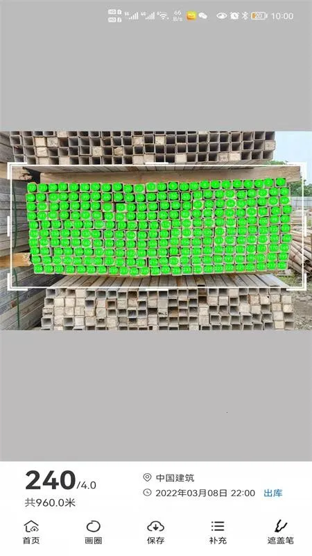 �������ֹ�2026���°汾v6.0.57 ��Ѱ��ͼ