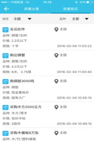 �������ֹ�2026���°汾v6.0.57 ��Ѱ��ͼ