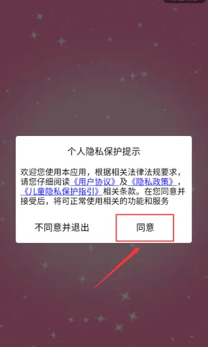 С�����շ��ǰ�����2026���ذ�װ