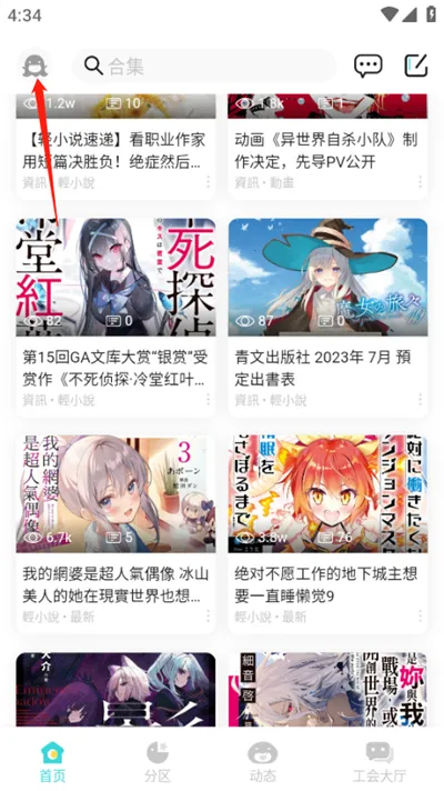 ��֮��������2026���ذ�װ