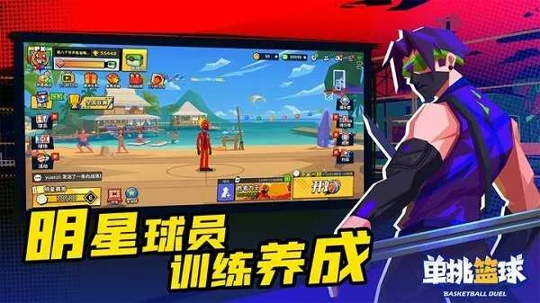 ��������v2.4.42 ��׿���ͼ