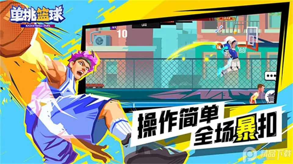 ��������v2.4.42 ��׿���ͼ