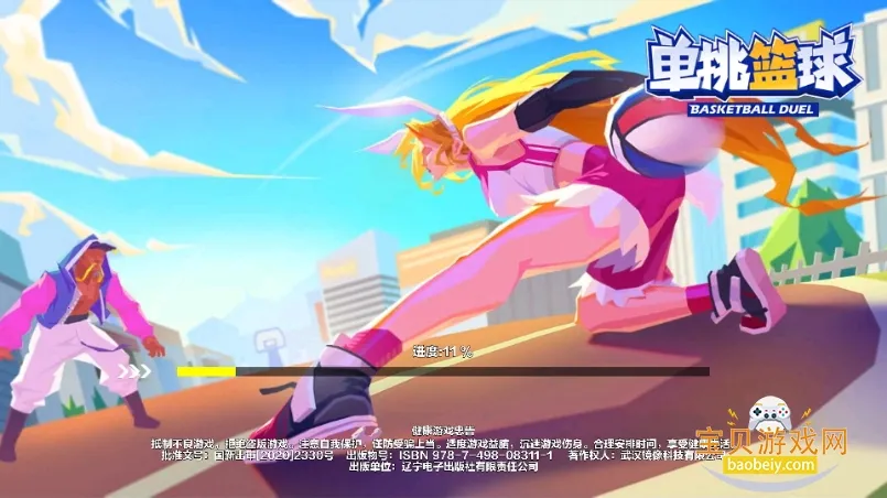 ��������v2.4.42 ��׿���ͼ