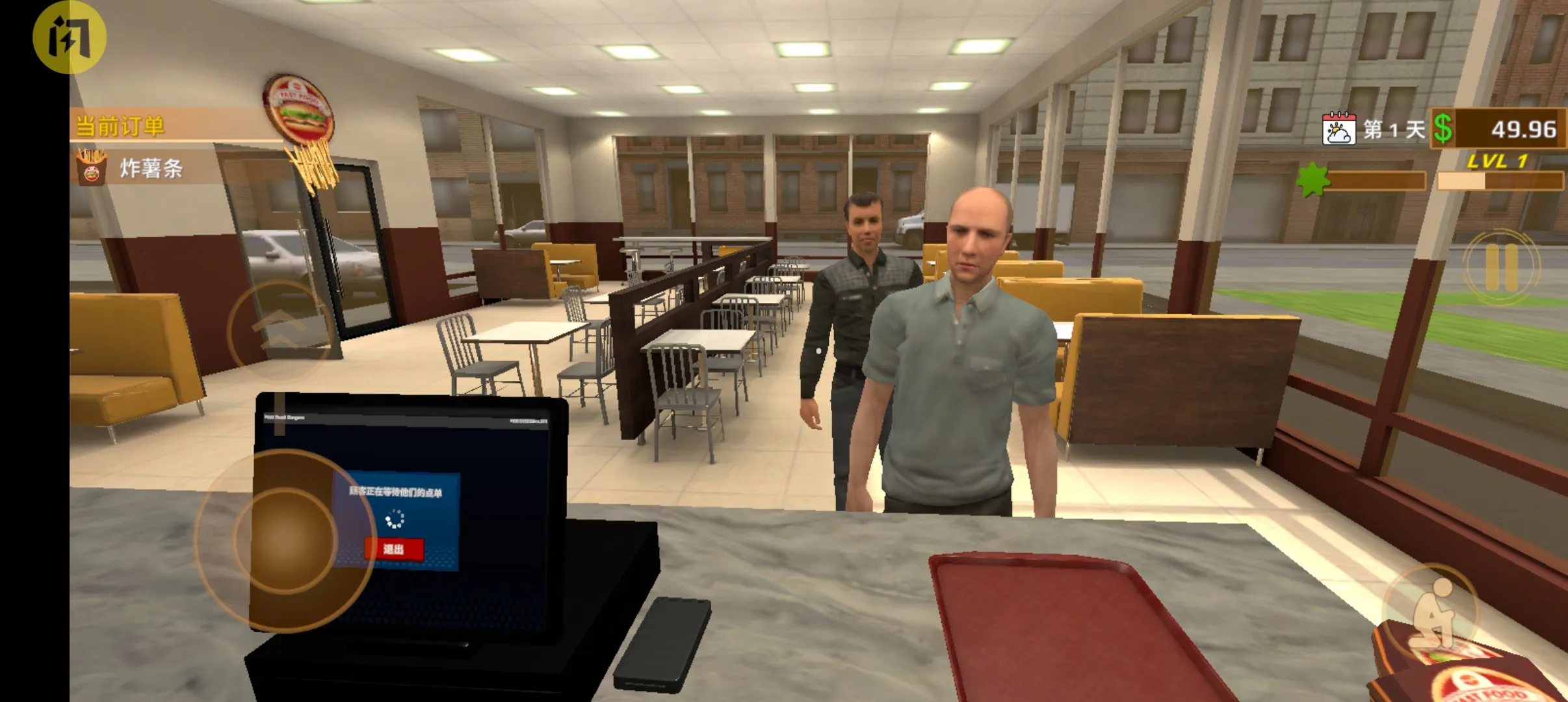 ��͸���v2.0 ��Ѱ��ͼ