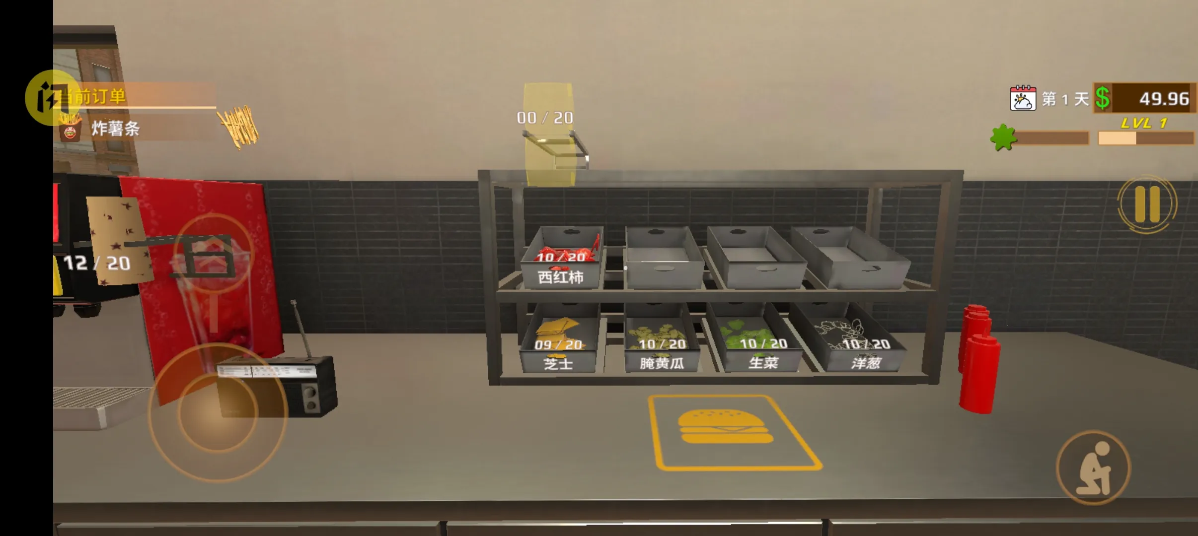 ��͸���v2.0 ��Ѱ��ͼ