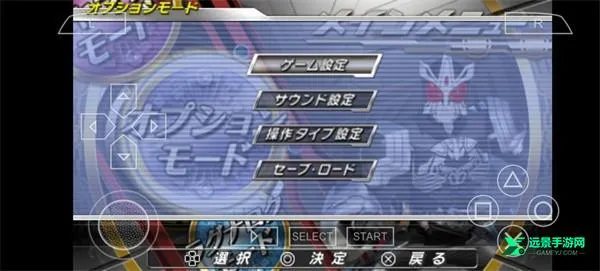 ������ʿ���۷�Ӣ�۰�׿���ֻ���