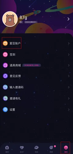 �������ﰲ׿���ֻ���