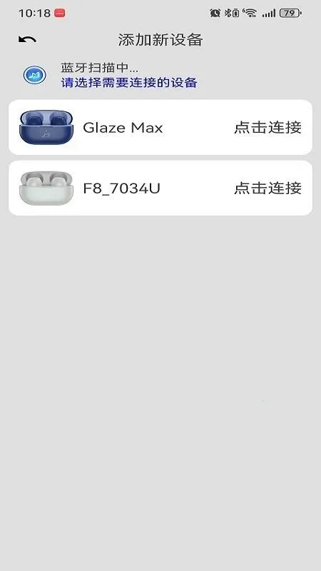 ��˧v1.0 ��׿���ͼ