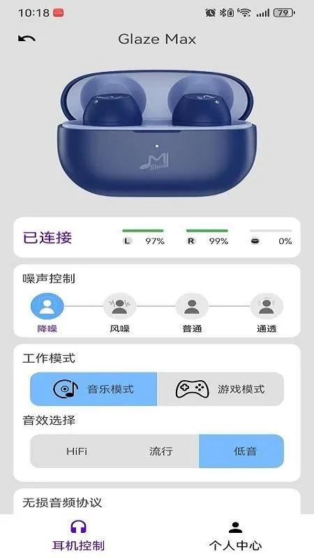 ��˧v1.0 ��׿���ͼ