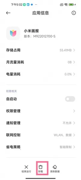 С����������