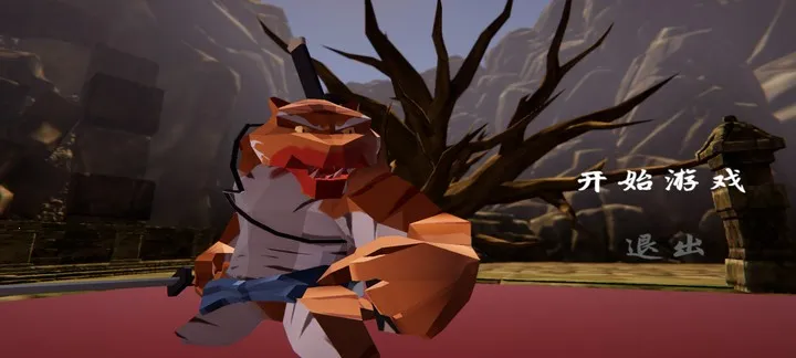 ����հ�׿���ֻ���v1.14514 ��׿���ͼ