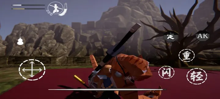 ����հ�׿���ֻ���v1.14514 ��׿���ͼ