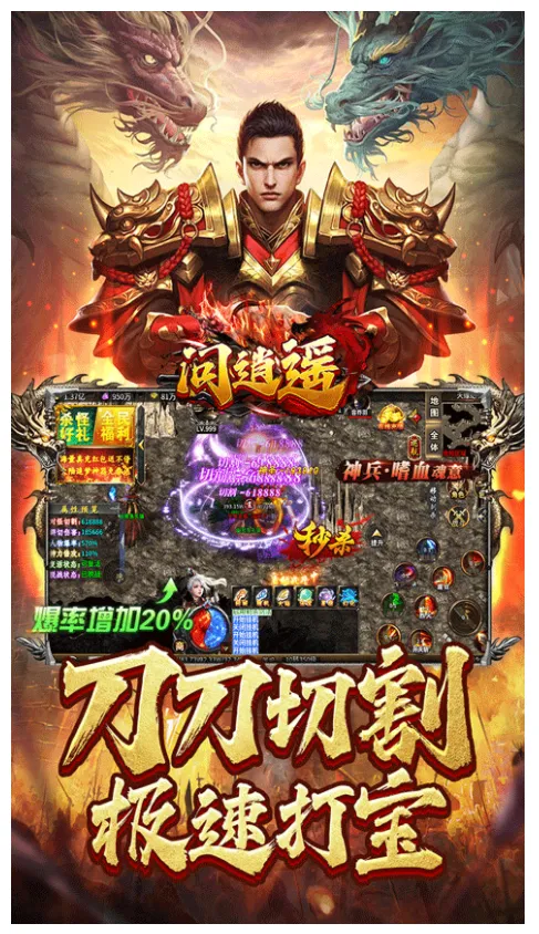 ����ң�����ֻ���v1.0.0 �ֻ����ͼ