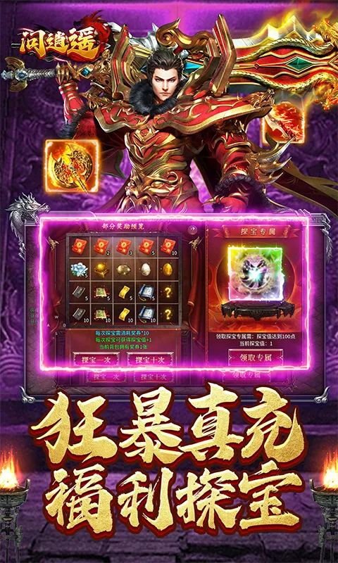 ����ң�����ֻ���