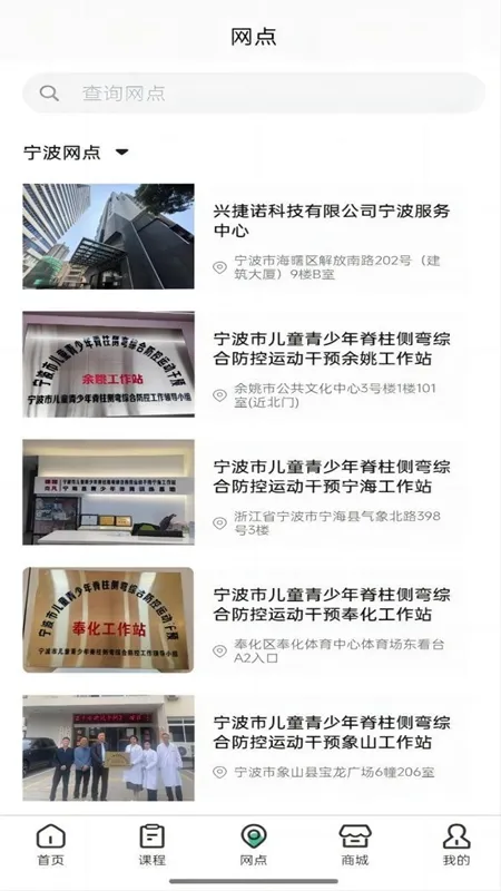 ���ӿ�v1.2.29 ��Ѱ��ͼ