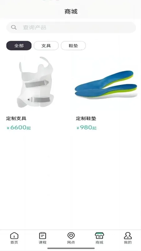 ���ӿ�v1.2.29 ��Ѱ��ͼ