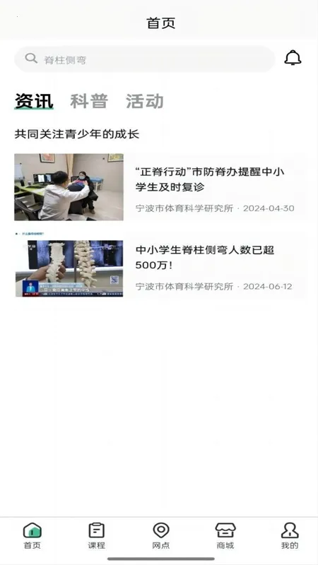 ���ӿ�v1.2.29 ��Ѱ��ͼ