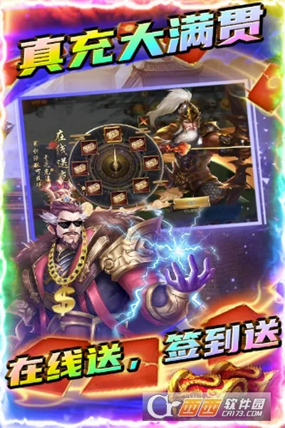 ����ս��2026�ٷ����°汾