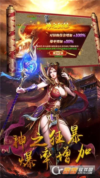 ����ս��2026�ٷ����°汾