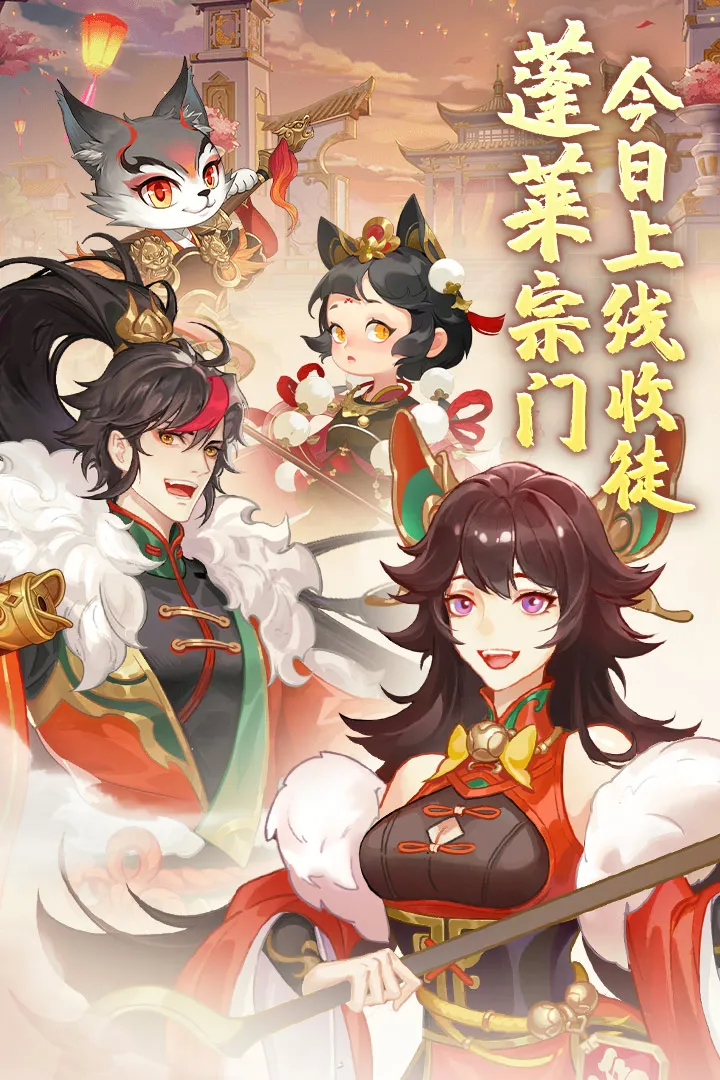 ����2026���°汾