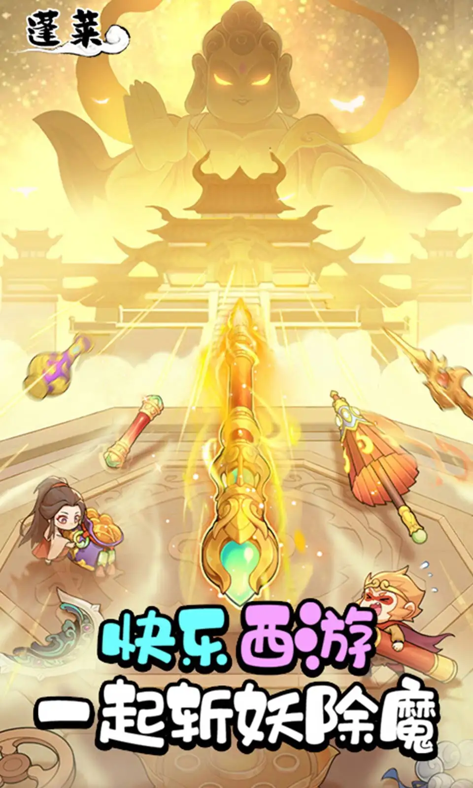 ����2026���°汾v13.0.0 �ֻ����ͼ